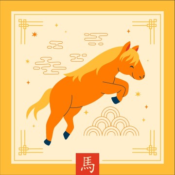 Ilustrasi Shio Kuda. (Freepik)